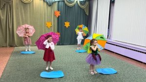 ГБОУ Школа № 1360 ДО «Солнечные зайчики» - танец «Золотая осень»