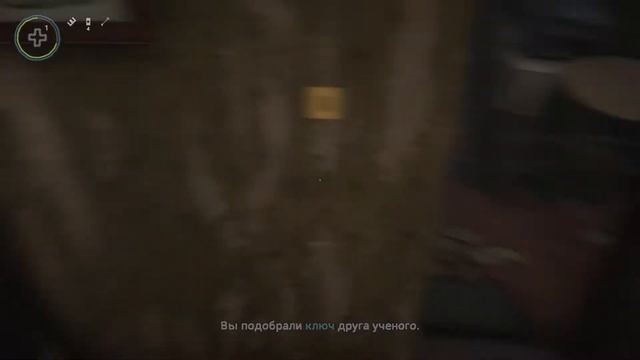 Непонятный Русский Хоррор смотреть онлайн