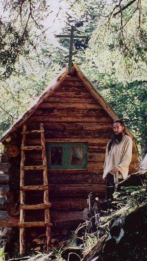 Ключи духовные. Симон Безкровный.