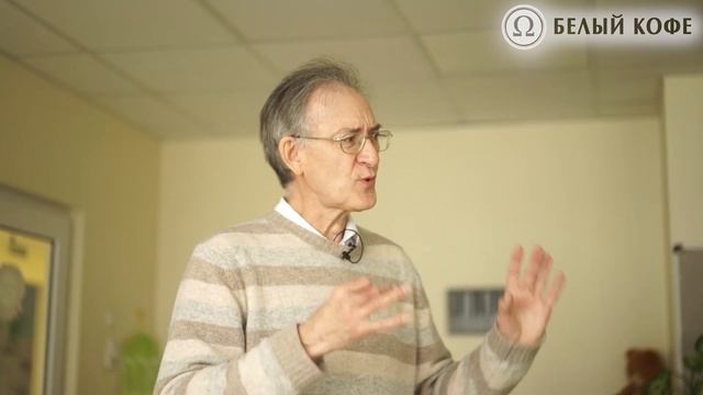 История европейской культуры - Эпоха Романтизма-1 (Лекция Александра Пустовита), часть 9/10
