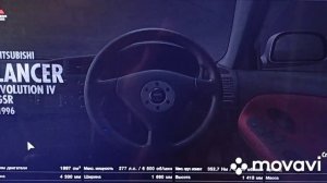 Mitsubishi Evo белая стрела смотри