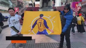 Самое громкое "СИИИИИ!" от фанатов для Криштиану Роналду