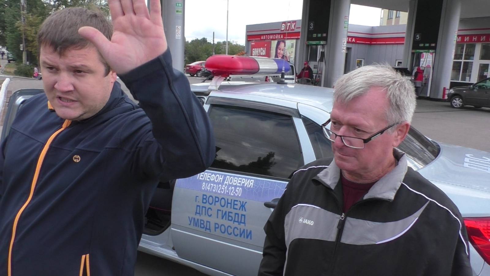 Воронеж. #2Тренера по вольной борьбе наказал его собственный сын и не оставил ему шансов смотреть онлайн