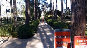 ОБЗОР ОТЕЛЯ КЛУБ ЗИГАНА