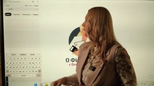 Покупка облигации