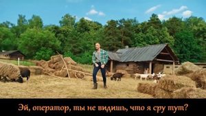 Егор Крид-Сердцеедка | Пародия | by yavor