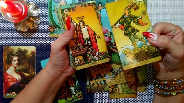 4 Королевы. Что вас ждет в ближайшем месяце ? Таро прогноз смотреть онлайн