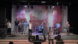 Воскресное Богослужение | 16.02.2025 | Авель Белосевич