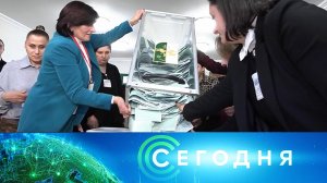 «Сегодня»: 16 февраля 2025 года. 16:00 | Выпуск новостей | Новости НТВ