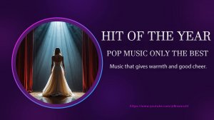 Pop: music for the soul (Поп: музыка для души)
