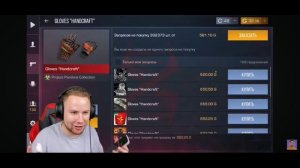 ТИК ТАК КУПИЛ АККАУНТЫ ЗА 1000,10000,100000
