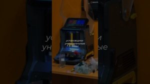 Направление №3 Изготовление, программирование и клонирования автомобильных ключей