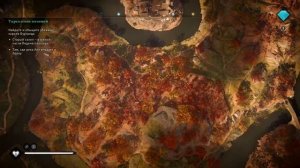 ACV - Полет от волка