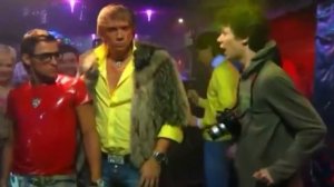 Герман и Данила