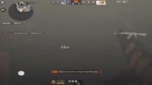 МУВИК СТЭНДОФФ!