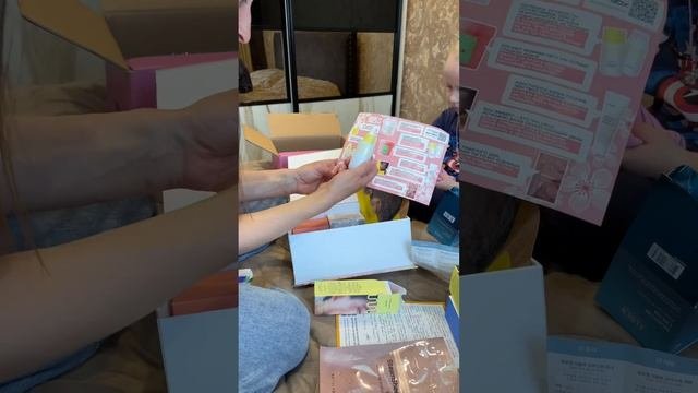 Распаковка 82box #корейскаякосметика #82box