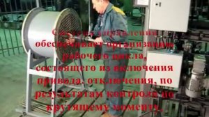 МЭР-11М Развальцовка труб в трубных решетках теплообменных аппаратов