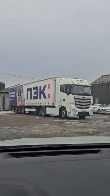 Фура ПЭК