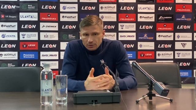 Пресс-Конференция главных тренеров после матча Новосибирск -Челябинск (03.04.2024) смотреть онлайн