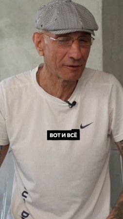 Зек про то как готовят брагу на зоне #зек #тюрьма #зона