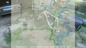 Поездка на Утес ( 1 серия )