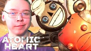ВОССОЕДИНЕНИЕ НЕЧАЕВЫХ ► Atomic Heart - Чары Морских Глубин #1