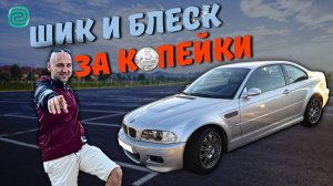 ВЫДЕЛЯЙСЯ из ПОТОКА! ПОНТОРЕЗКИ за 500-700 тысяч рублей. ТОП АВТО ЗА 500-700К в 2025
