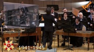 В. Агапкин Марш "Прощание славянки"/АОРНИ имени Н. Н. Некрасова