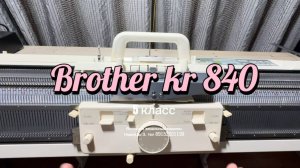 Для Марины! Brother kr 830