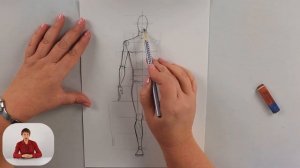 Рисунок. Урок №22.