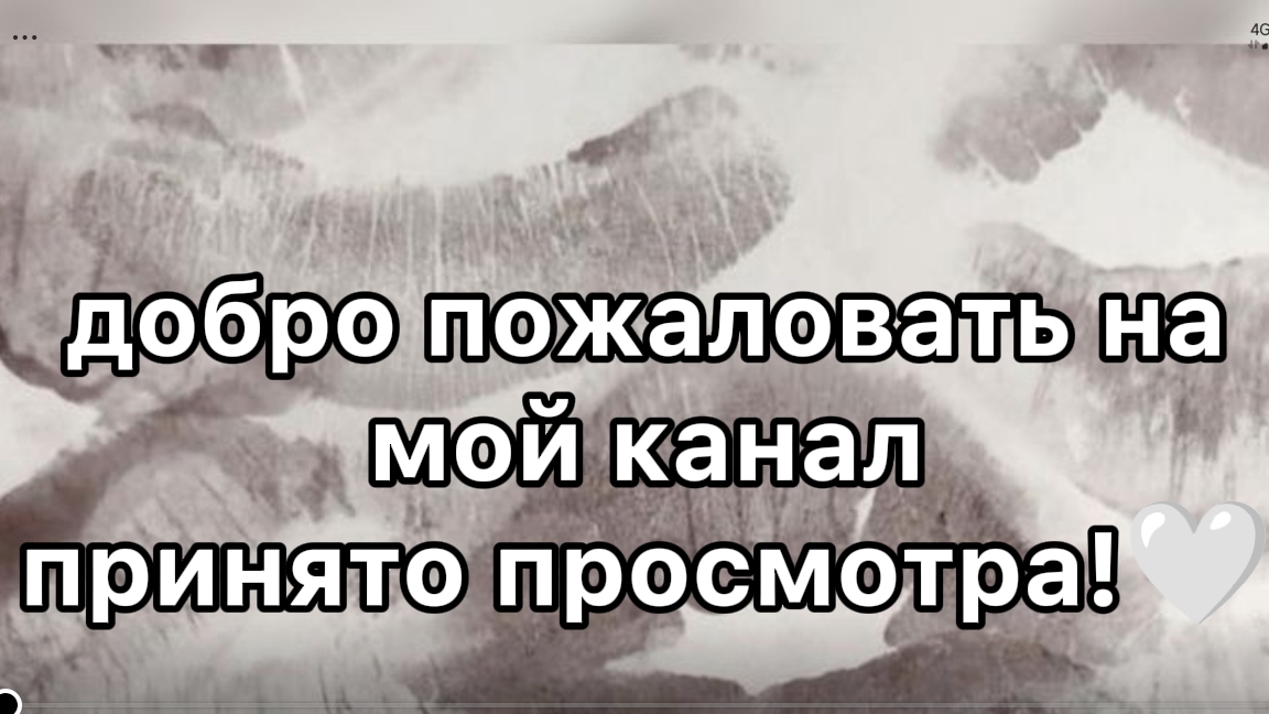 тутор на радугу в алайте!)