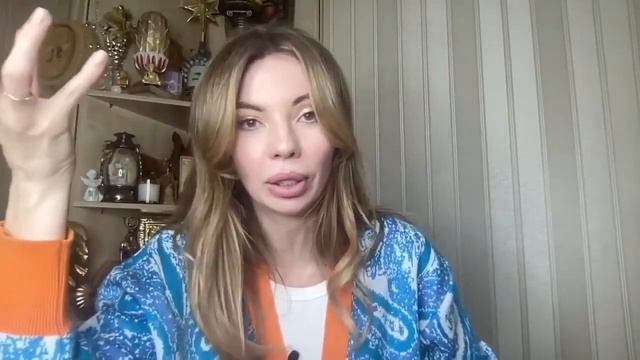 Что такое Тронный Ангел? Что такое Первая проекция? Что такое вторая половинка?