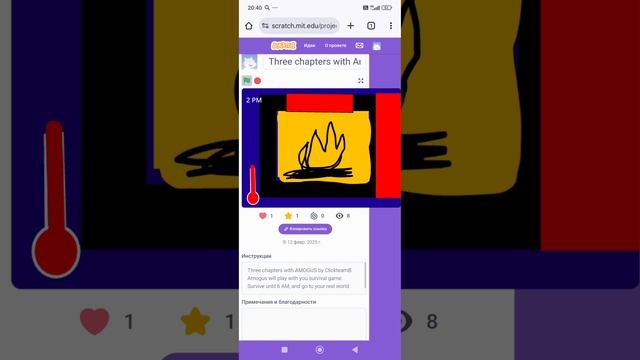 ВСЕМ БОБРА! Полное прохождение TCwA с пасхалками. смотреть онлайн