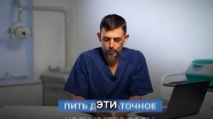 ШЕЛУХА СЕМЯН ПОДОРОЖНИКА. ЭТО НЕ ВОЛШЕБНАЯ ТАБЛЕТКА!