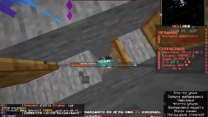 ДРОПНУЛИ ПОЛ СЕРВЕРА?! ГРИФ НА СЕРВЕРЕ HELLHUB👹