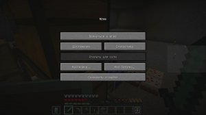 Пытаемся добывать ресы из ничего, StoneBlock, 2 запуск