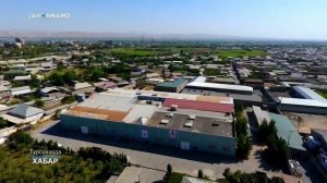 Шаҳри саноатию аграрии Турсунзода | Промышленно-аграрный г. Турсунзаде