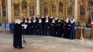 А. Архангельский "Ныне отпущаеши"