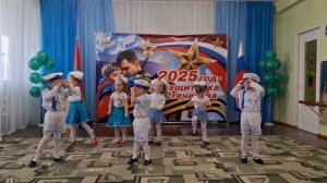 ГБУ ДОО ЗО Детский сад№1 «Тополёк»
Младшая группа танец морячков