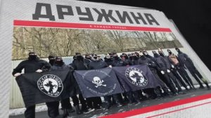 Русская Община. Итоги 2024-го года