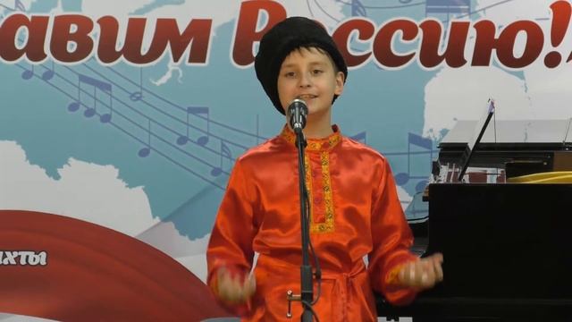 Родион Мельников смотреть онлайн