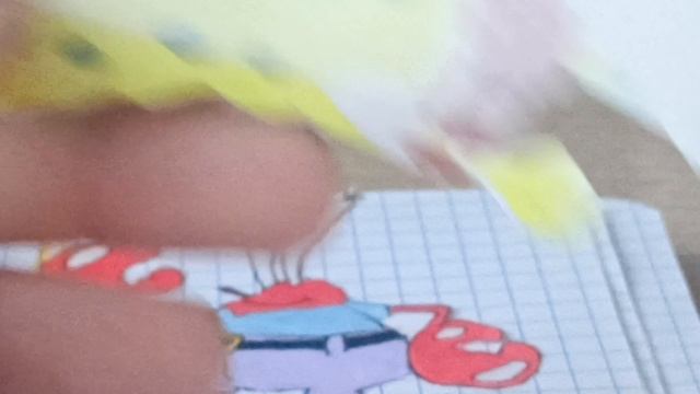 бумажные сюрпризы часть 16