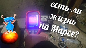 AGM с турецкими саблями.