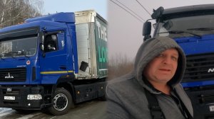Помыл Мурзика. Рейс в Тагил💪 погнали. Ищем водителс “C,E”