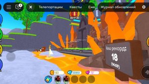 обнова в ТТ-д