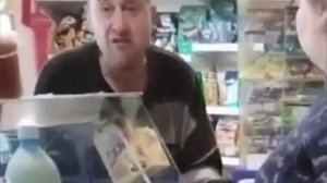 Деньги давай !