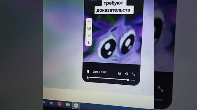 1000009997.mp4 смотреть онлайн