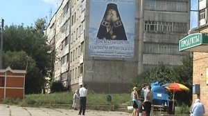 Поездка по России 2004 г.