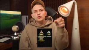 Как Заработать Первый 1,000,000 за 30 Дней