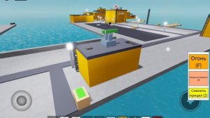 Играем в Destroy the ship